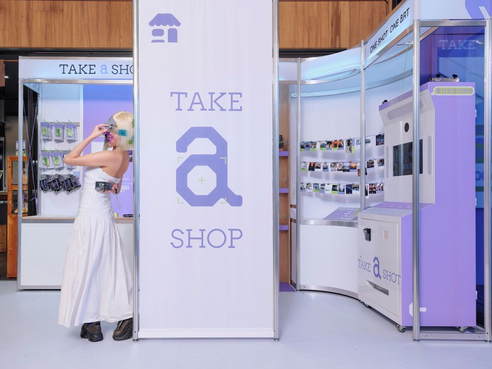 10 金典綠園道《TAKE a SHOT 攝影展》透過觀看與紀錄，讓勤美草悟的生活場景交織發酵，在快門按下的那一秒，提煉出專屬於這個夏祭的集體共鳴 (Cheng Chung Yao 拍攝)