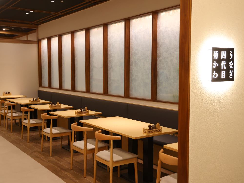 うなぎ四代目菊かわ 大巨蛋店_用餐空間2