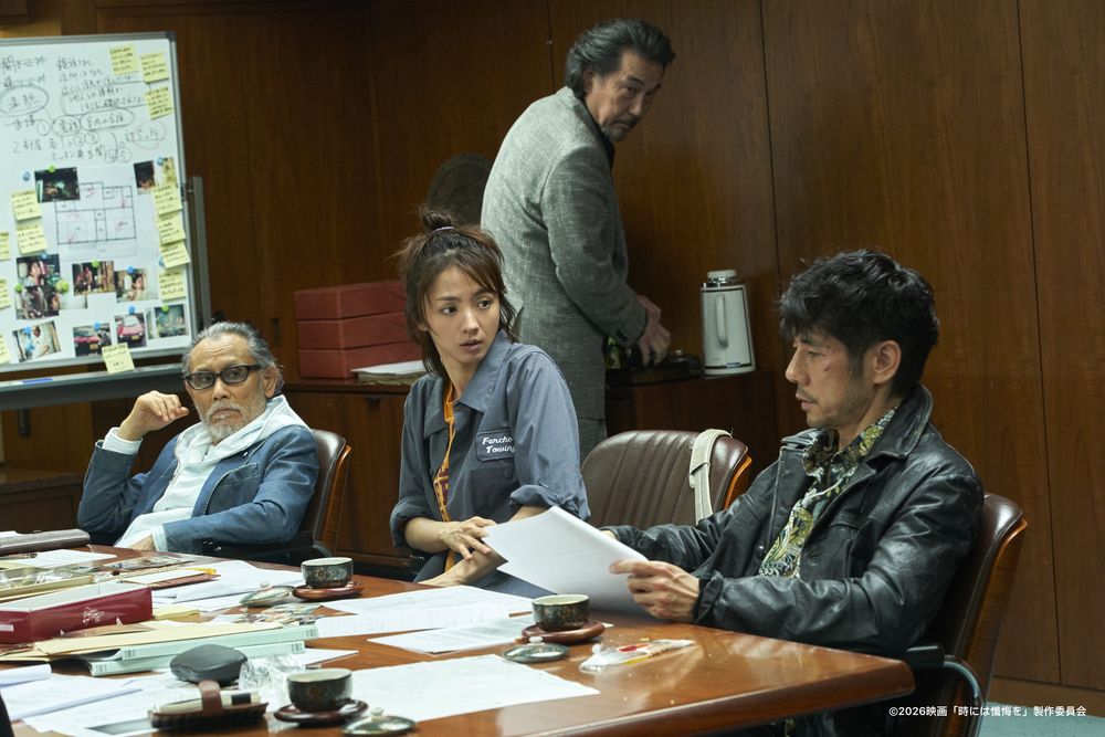 《懺悔》集結西島秀俊（右起）、滿島光、片岡鶴太郎、役所廣司（後）等日本影壇頂尖實力派演員同台飆戲