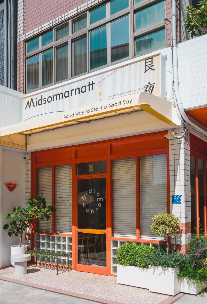 Midsommarnatt 0（※此張攝影單位｜本格攝影 @honkakuphotography，招牌設計｜厚禮牛設計 @holycowdesign7）