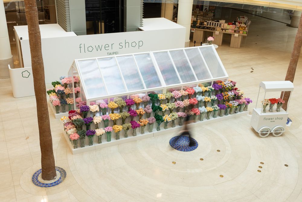 Flower Shop TAIPEI