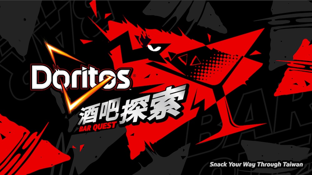 多力多滋 Doritos × 貪食蛇 Bar Quest