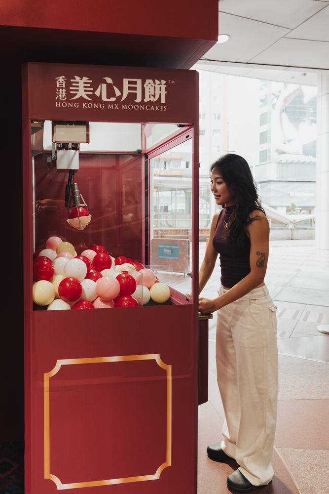 香港美心月餅_忠孝SOGO快閃店_娃娃機