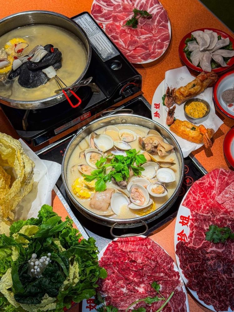 三大靈魂湯底 × 台灣溫體牛：台港食材的鮮美碰撞