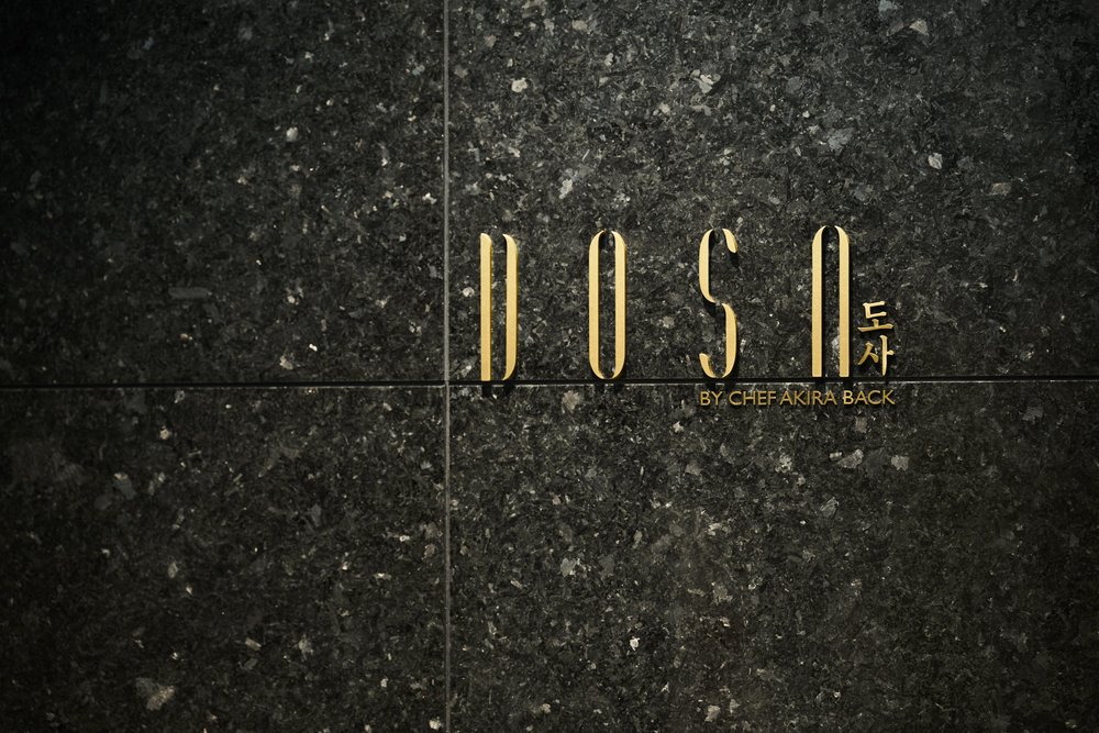 DOSA by Akira Back 進駐臺北洲際酒店，以限席 Omakase 演繹頂級當代韓食