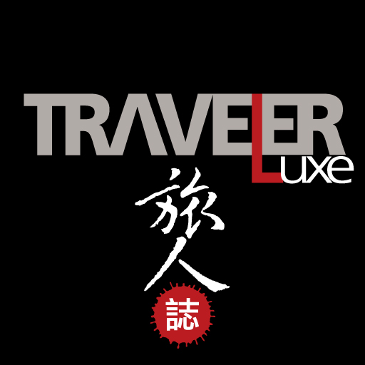 TRAVELER Luxe旅人誌·editor