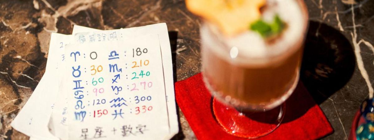 老派約會浪漫一日遊指南：以老派之名，重修一門戀愛課